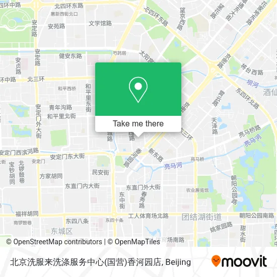 北京洗服来洗涤服务中心(国营)香河园店 map