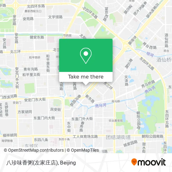 八珍味香粥(左家庄店) map
