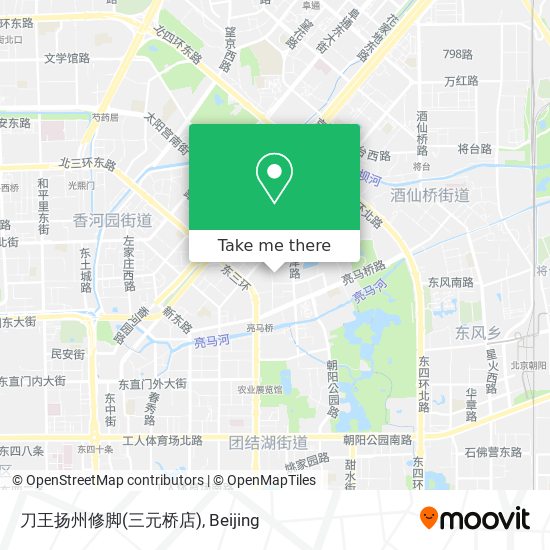 刀王扬州修脚(三元桥店) map