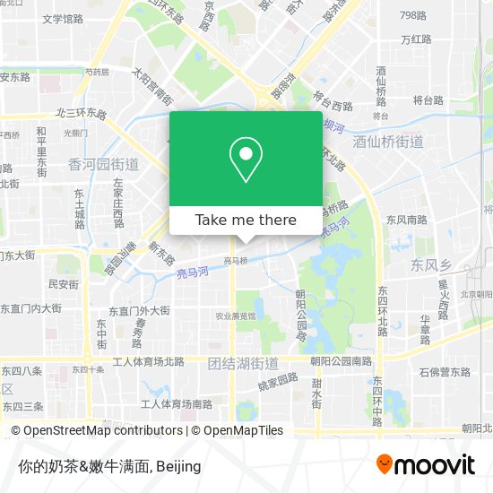 你的奶茶&嫩牛满面 map