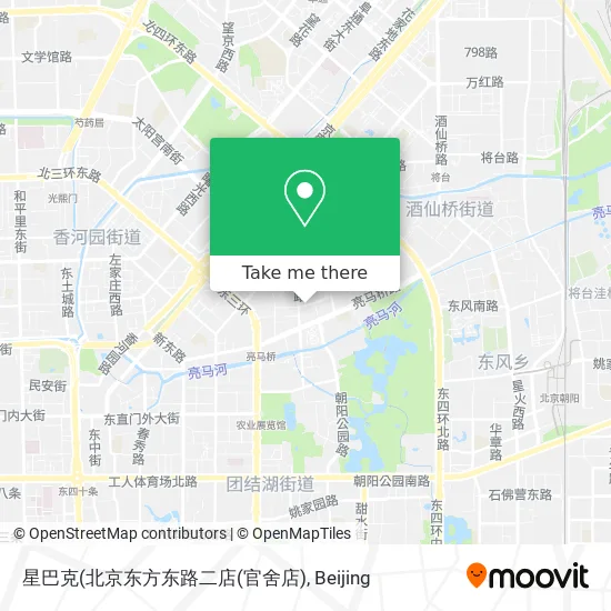 星巴克(北京东方东路二店(官舍店) map