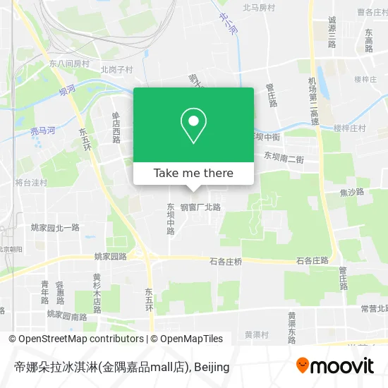 帝娜朵拉冰淇淋(金隅嘉品mall店) map
