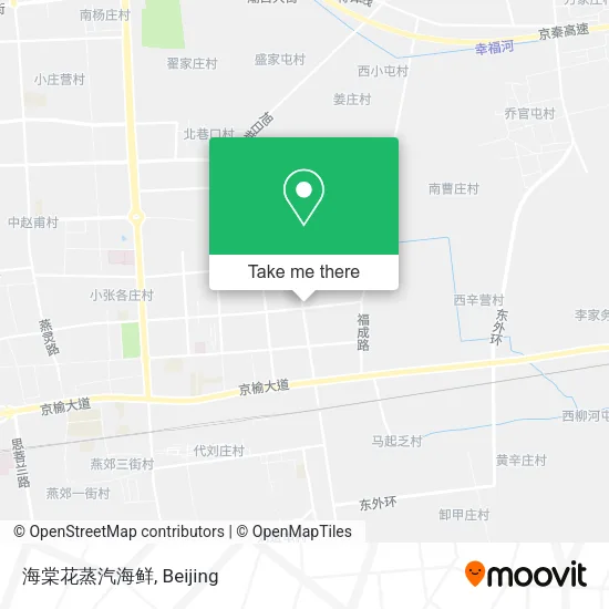 海棠花蒸汽海鲜 map