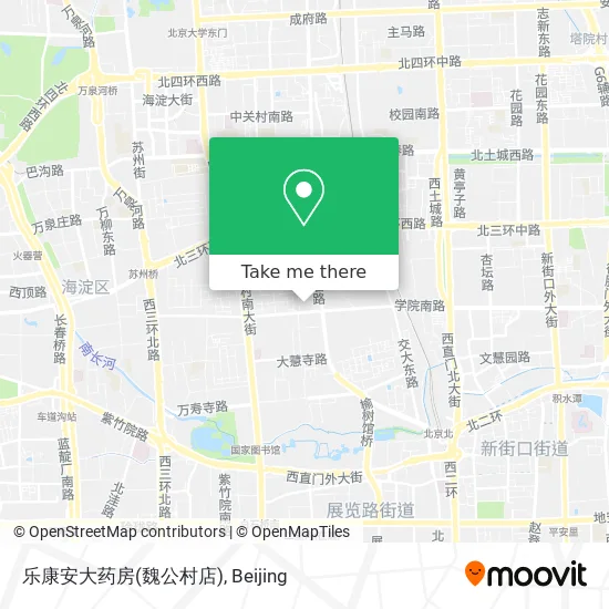 乐康安大药房(魏公村店) map
