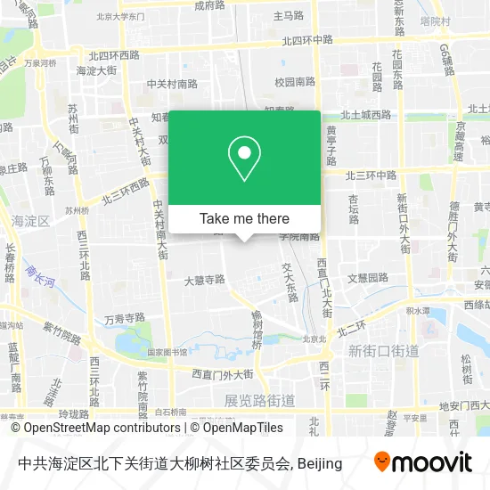 中共海淀区北下关街道大柳树社区委员会 map