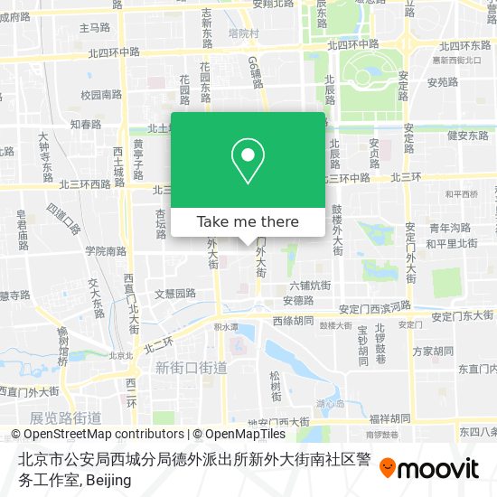 北京市公安局西城分局德外派出所新外大街南社区警务工作室 map