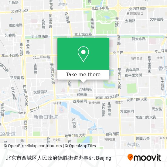 北京市西城区人民政府德胜街道办事处 map