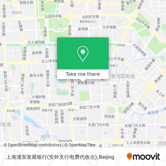 上海浦东发展银行(安外支行电费代收点) map