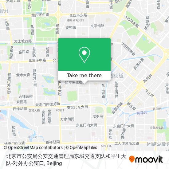 北京市公安局公安交通管理局东城交通支队和平里大队-对外办公窗口 map