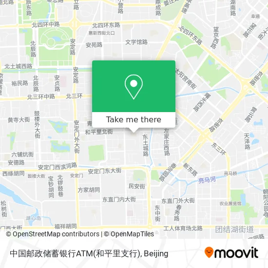 中国邮政储蓄银行ATM(和平里支行) map