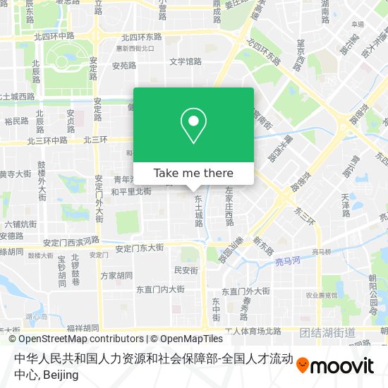 中华人民共和国人力资源和社会保障部-全国人才流动中心 map