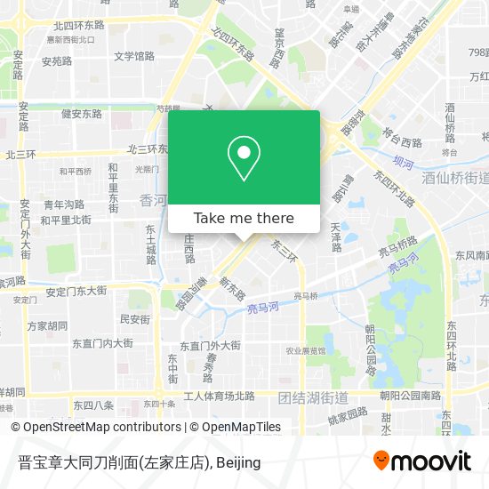 晋宝章大同刀削面(左家庄店) map