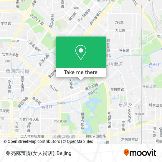 张亮麻辣烫(女人街店) map