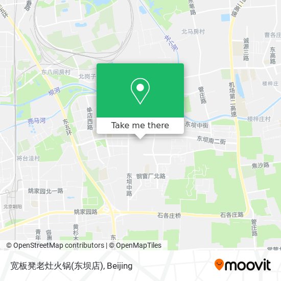 宽板凳老灶火锅(东坝店) map