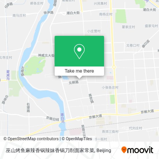 巫山烤鱼麻辣香锅辣妹香锅刀削面家常菜 map
