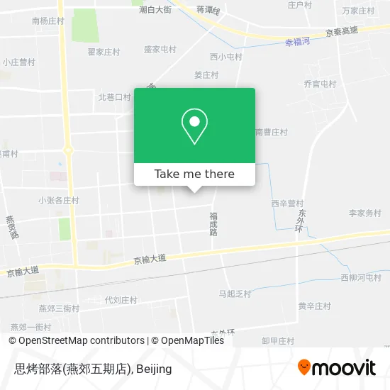思烤部落(燕郊五期店) map