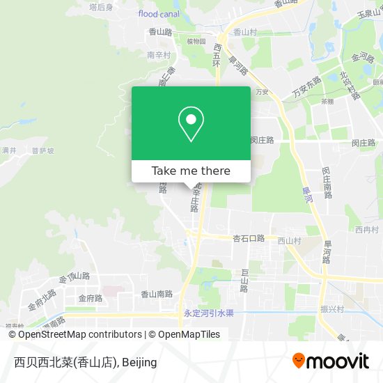 西贝西北菜(香山店) map
