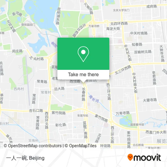 一人一碗 map