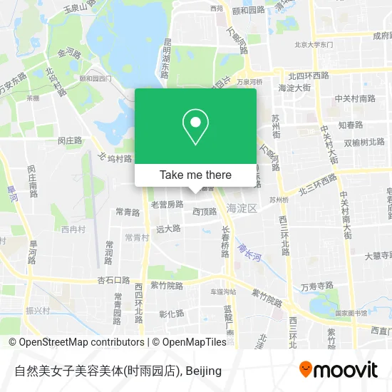 自然美女子美容美体(时雨园店) map