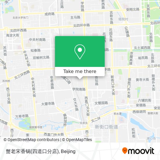 蟹老宋香锅(四道口分店) map