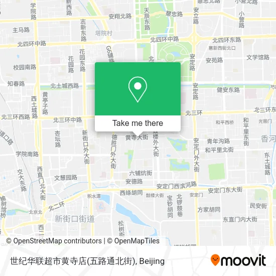 世纪华联超市黄寺店(五路通北街) map