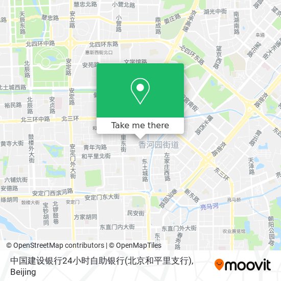 中国建设银行24小时自助银行(北京和平里支行) map