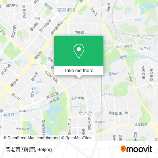 晋老西刀削面 map