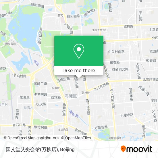 国艾堂艾灸会馆(万柳店) map