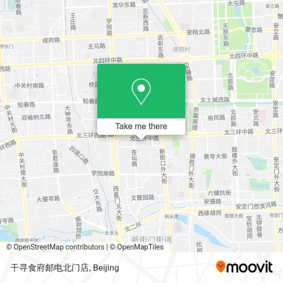 干寻食府邮电北门店 map