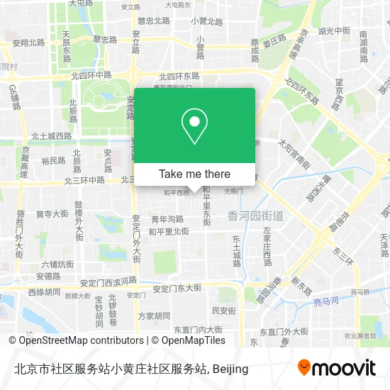 北京市社区服务站小黄庄社区服务站 map