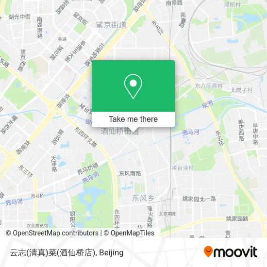 云志(清真)菜(酒仙桥店) map