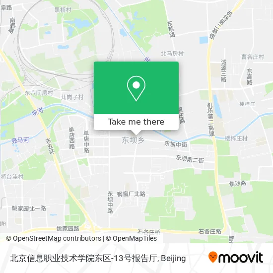 北京信息职业技术学院东区-13号报告厅 map