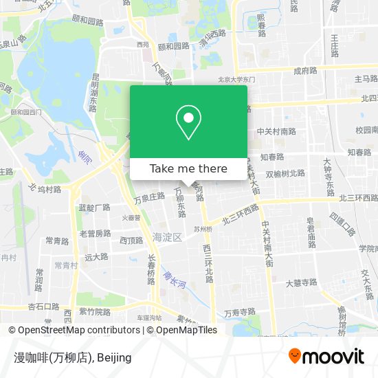 漫咖啡(万柳店) map