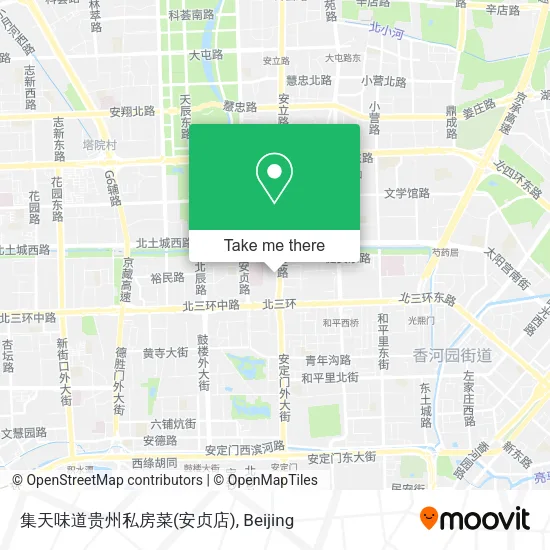集天味道贵州私房菜(安贞店) map