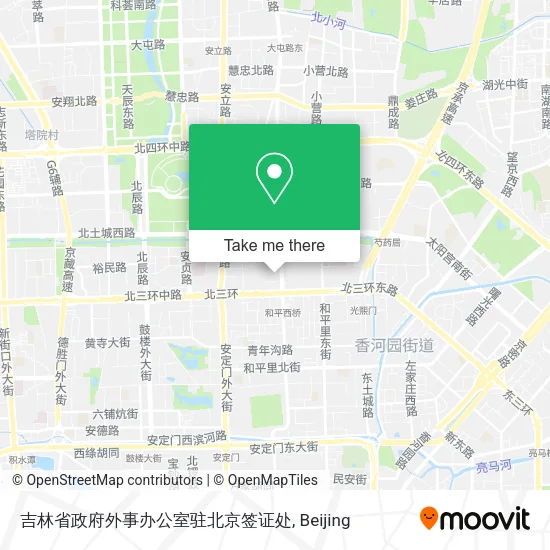 吉林省政府外事办公室驻北京签证处 map