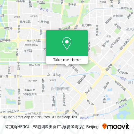 荷加斯HERCULES咖啡&美食广场(爱琴海店) map