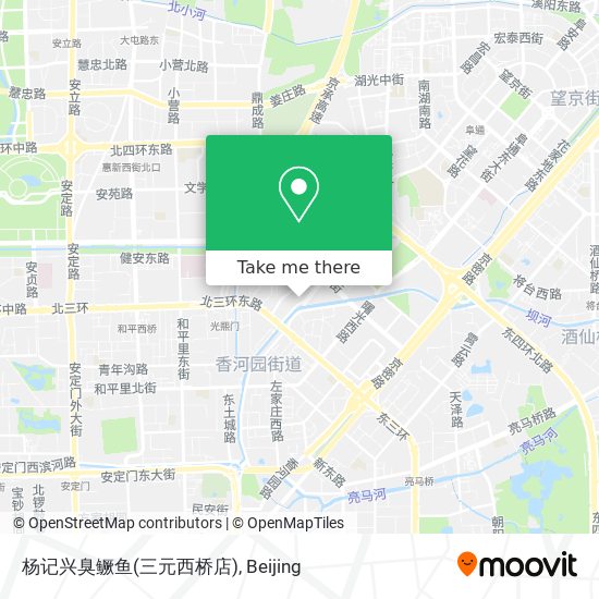 杨记兴臭鳜鱼(三元西桥店) map