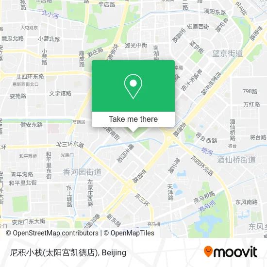 尼积小栈(太阳宫凯德店) map