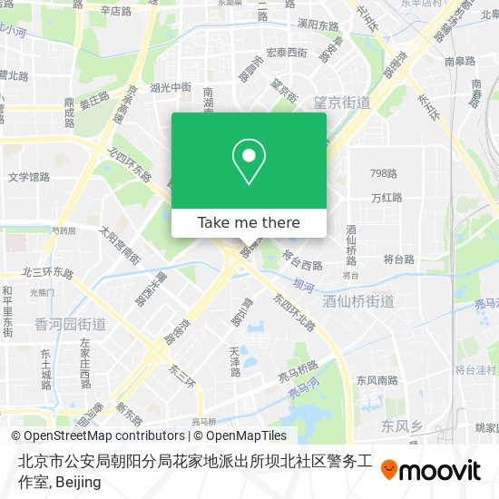 北京市公安局朝阳分局花家地派出所坝北社区警务工作室 map