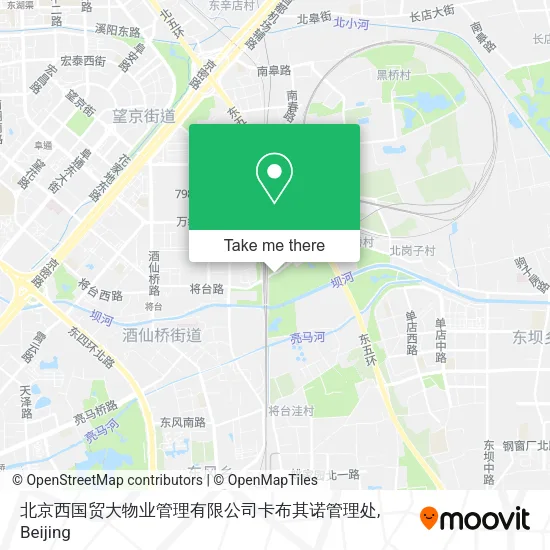 北京西国贸大物业管理有限公司卡布其诺管理处 map