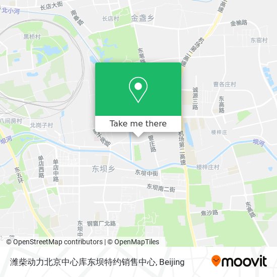 潍柴动力北京中心库东坝特约销售中心 map