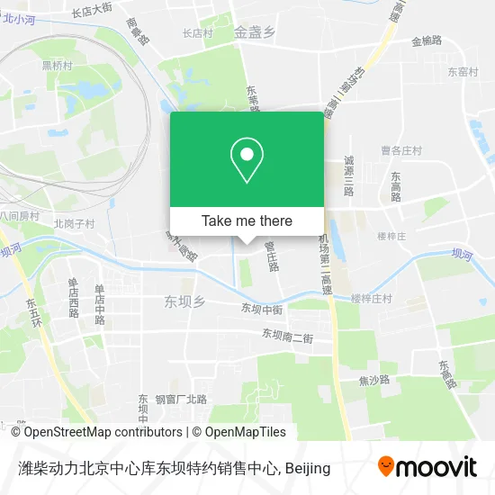 潍柴动力北京中心库东坝特约销售中心 map