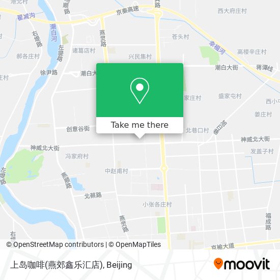 上岛咖啡(燕郊鑫乐汇店) map