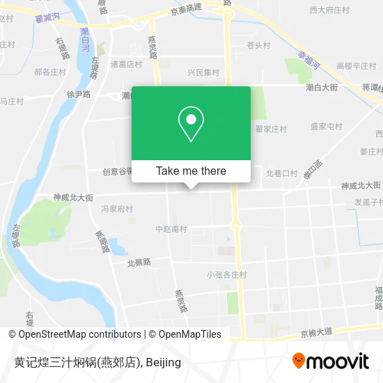 黄记煌三汁焖锅(燕郊店) map