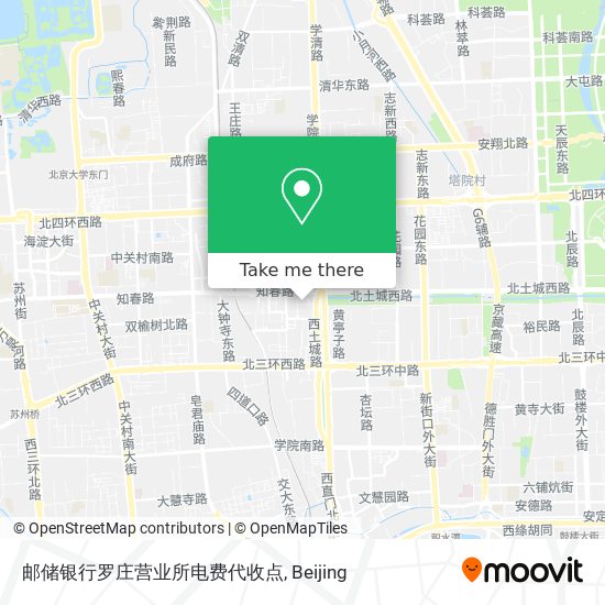 邮储银行罗庄营业所电费代收点 map