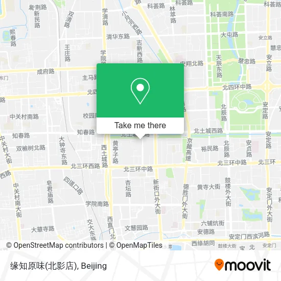 缘知原味(北影店) map