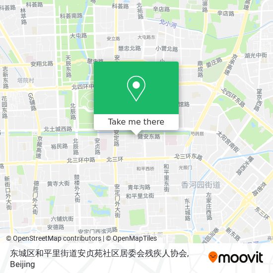 东城区和平里街道安贞苑社区居委会残疾人协会 map
