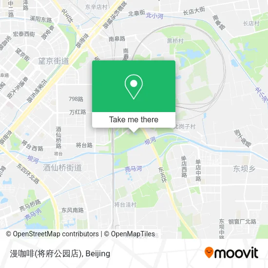 漫咖啡(将府公园店) map