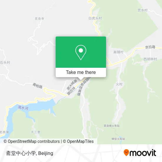 斋堂中心小学 map