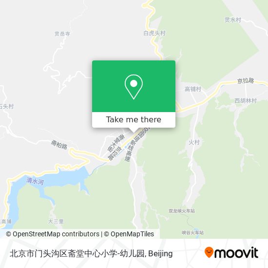 北京市门头沟区斋堂中心小学-幼儿园 map